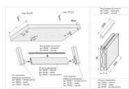 Уплотнитель к штанге Virno Home L=3000 черный